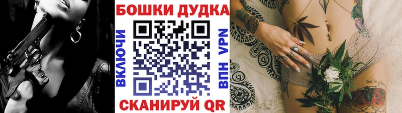 Купить Кокаин  Меф мяу мяу  АМФЕТАМИН  Марихуана  ГАШИШ  Alpha-PVP  Мурино