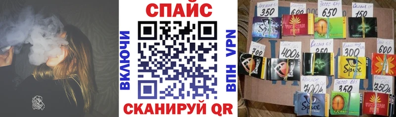 БУТИРАТ 99% Мурино