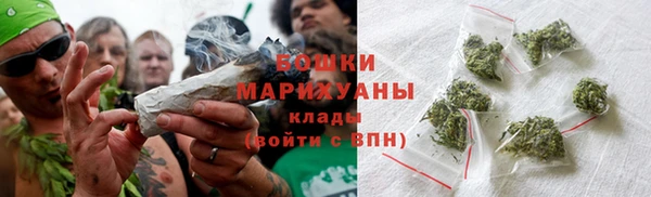 меф VHQ Михайловск
