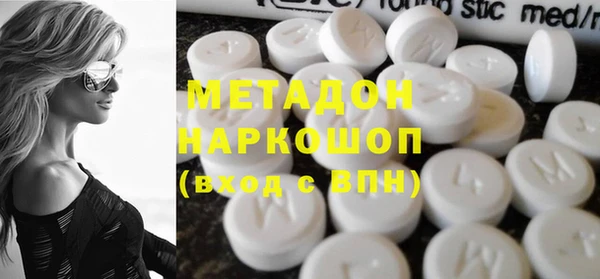 Альфа ПВП Михайлов