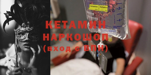 Альфа ПВП Михайлов