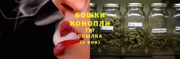 меф VHQ Михайловск