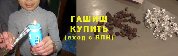 Альфа ПВП Михайлов