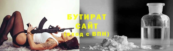 Альфа ПВП Михайлов