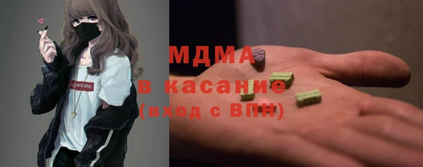 Альфа ПВП Михайлов