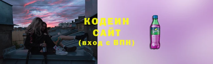 Альфа ПВП Михайлов