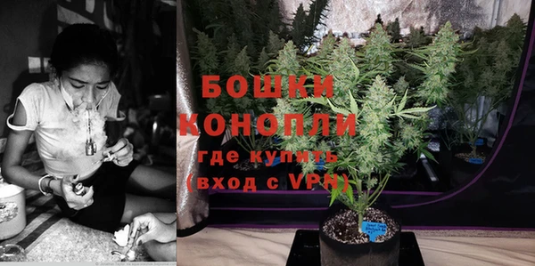 меф VHQ Михайловск
