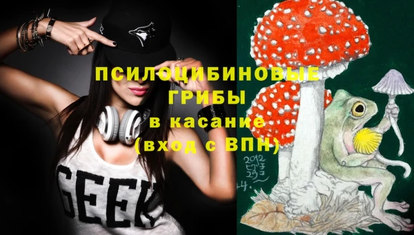 меф VHQ Михайловск