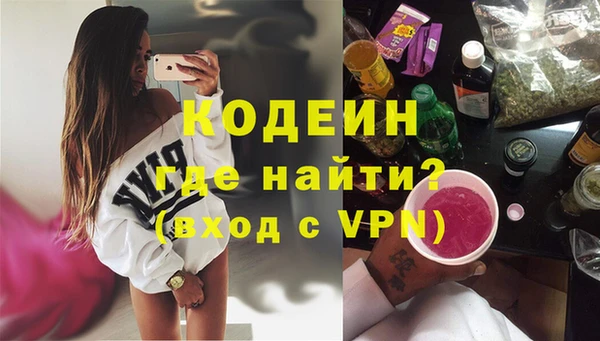 Альфа ПВП Михайлов