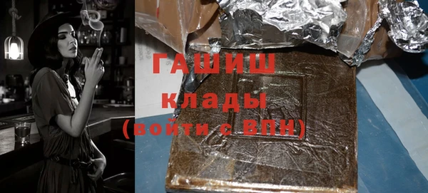 Альфа ПВП Михайлов