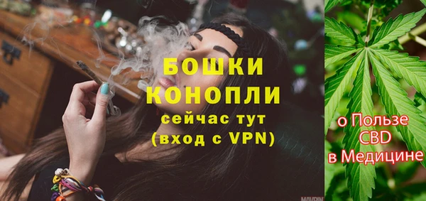 COCAINE Михайловка