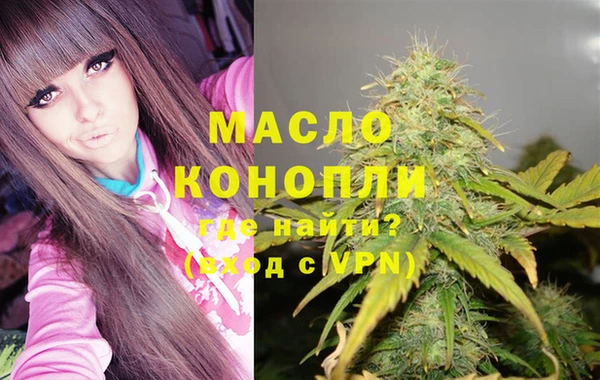 меф VHQ Михайловск