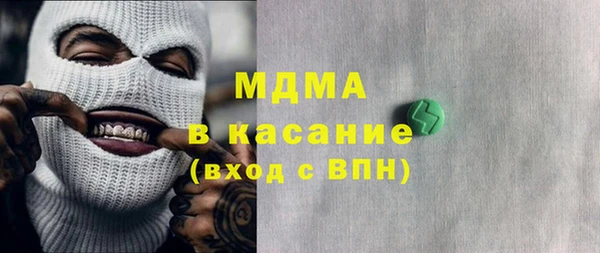 Альфа ПВП Михайлов