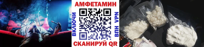 Первитин витя  Купить  Мурино 